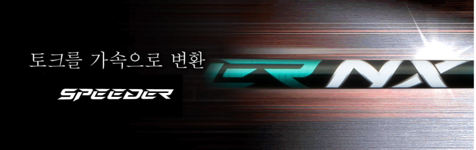 그린JK 이미지