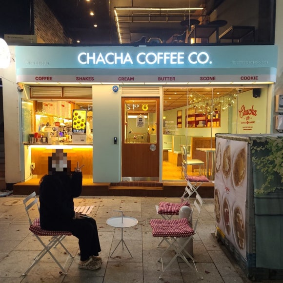 차차커피코 의정부로데오점 이미지