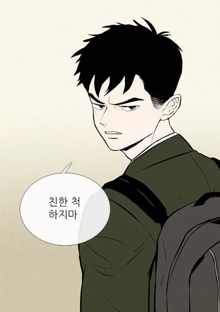 에바다가구 이미지