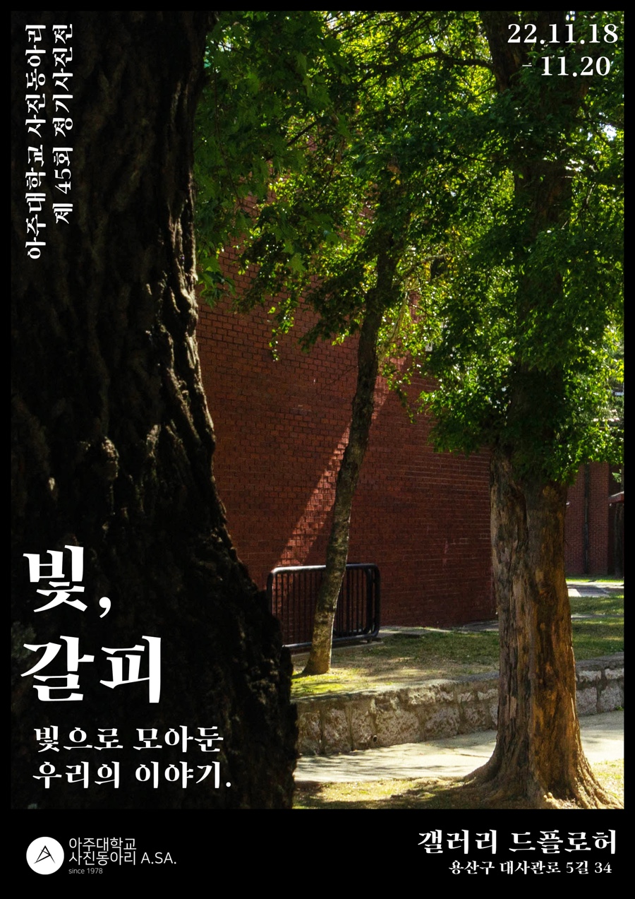 일신관 이미지