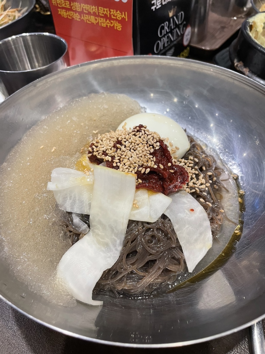 이화참숯불갈비 이미지