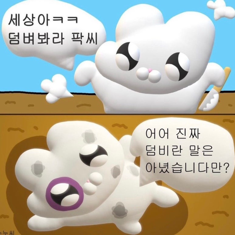 (주)정성 이미지