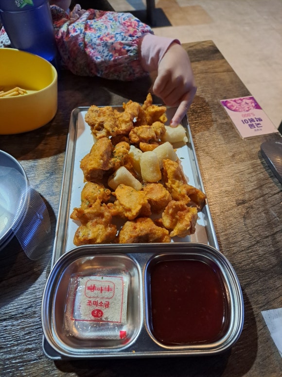쮸쮸치킨 이미지