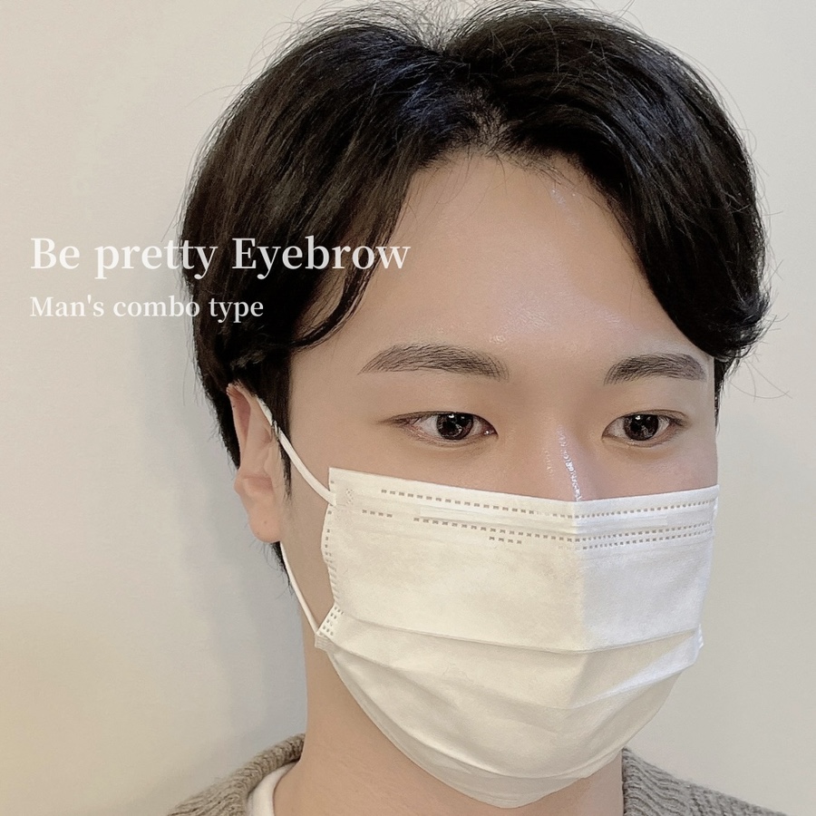 비프리티 이미지