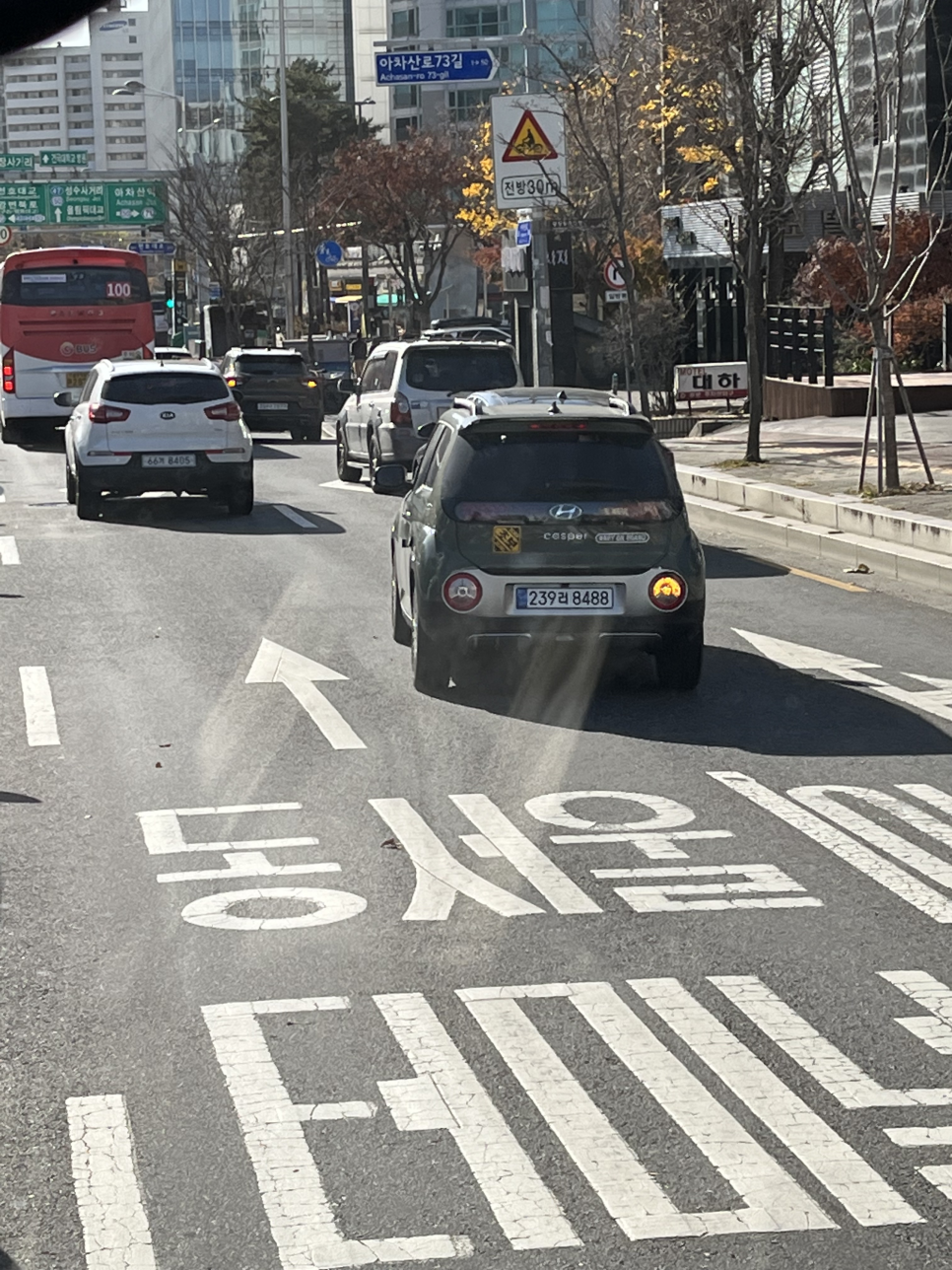 클로하 음악연습실 이미지