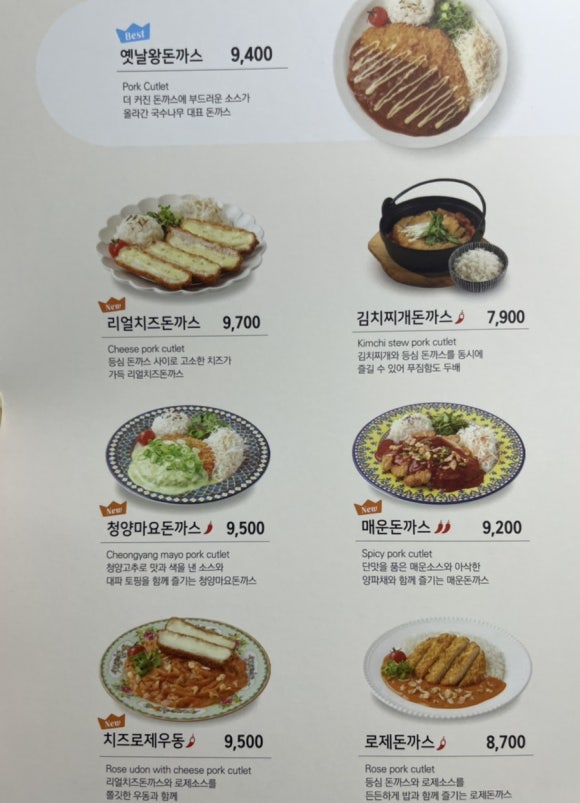 청양나무시장 이미지