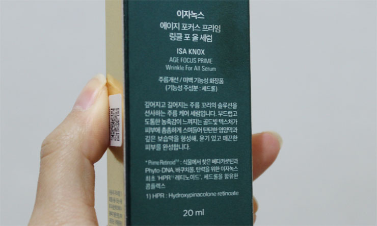 프라임에어솔루션 이미지