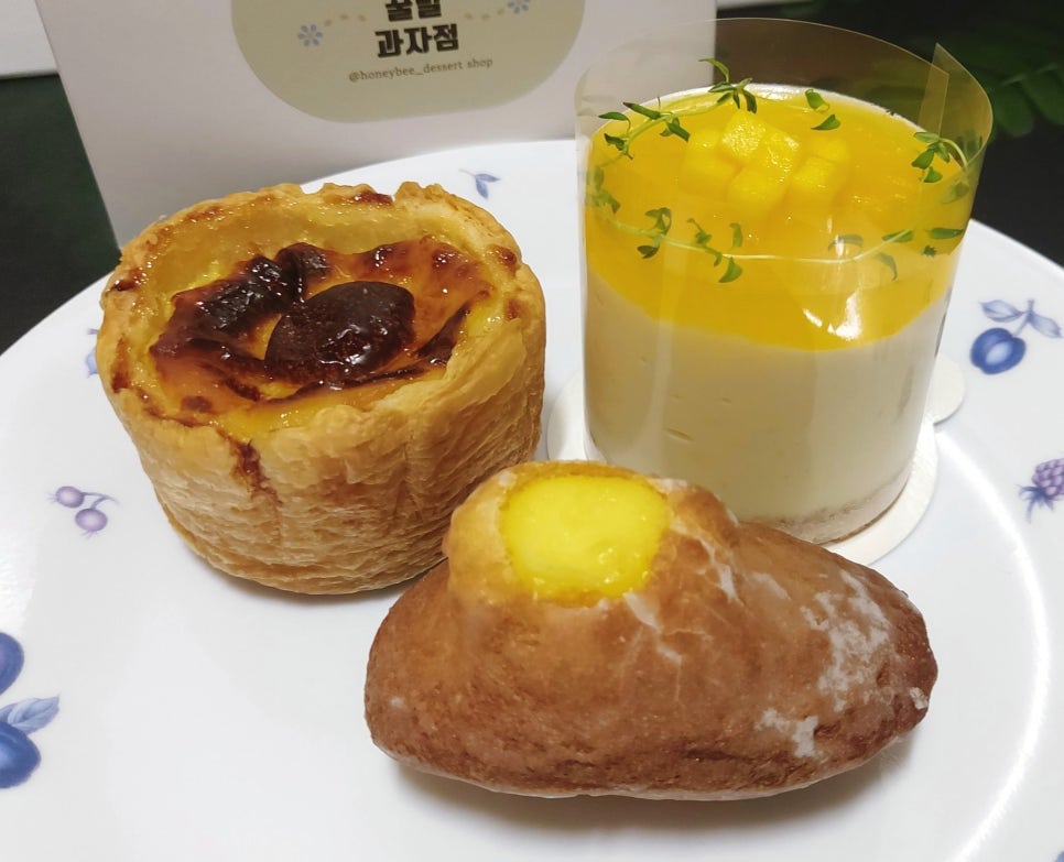 꿀벌과자점 이미지