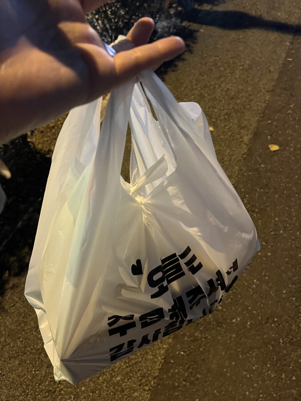 대롱이숯불두마리치킨 이미지