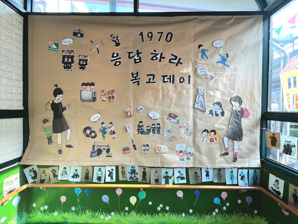 웅지어린이집 이미지