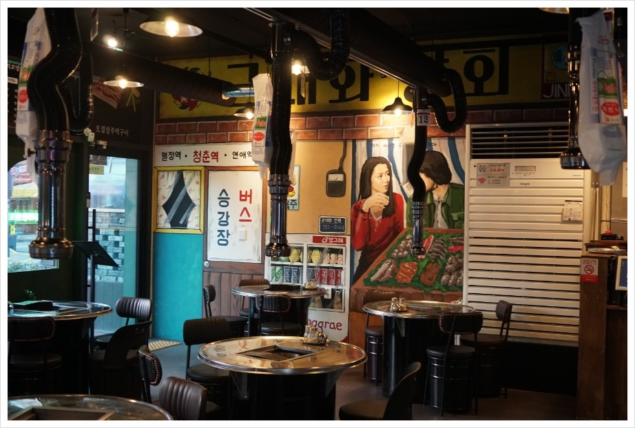 동남상회 이미지