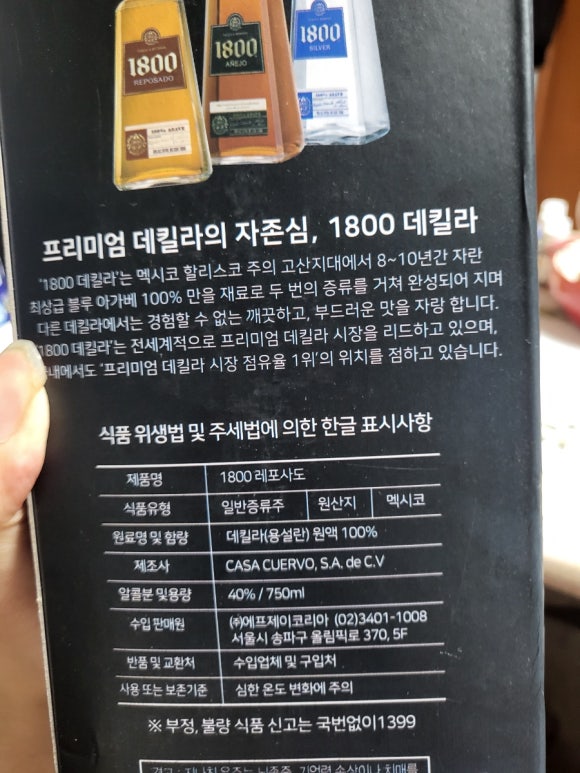 퓨어드 이미지