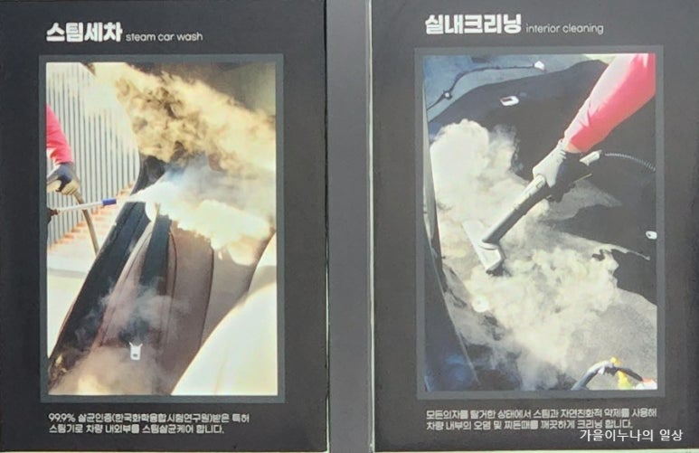더 피플샵 이미지