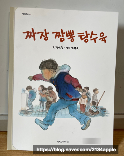 짜장&짬뽕 이미지