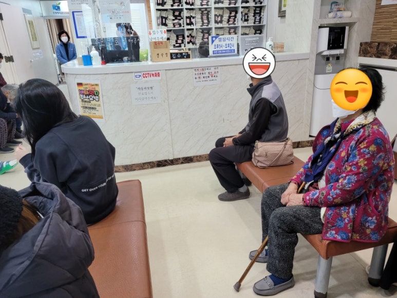 민정형외과병원 이미지