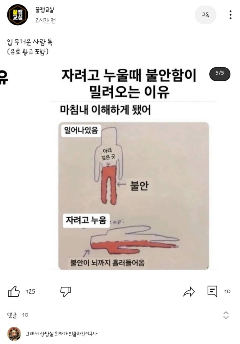달구지카사랑 이미지