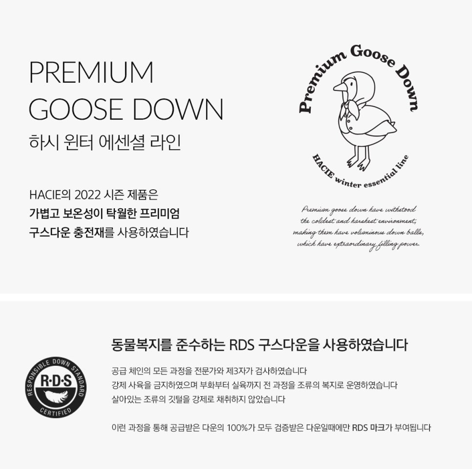 보라옷장 이미지