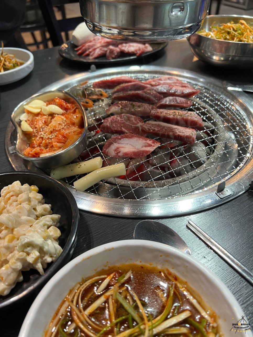 요기소먹으면돼지 이미지