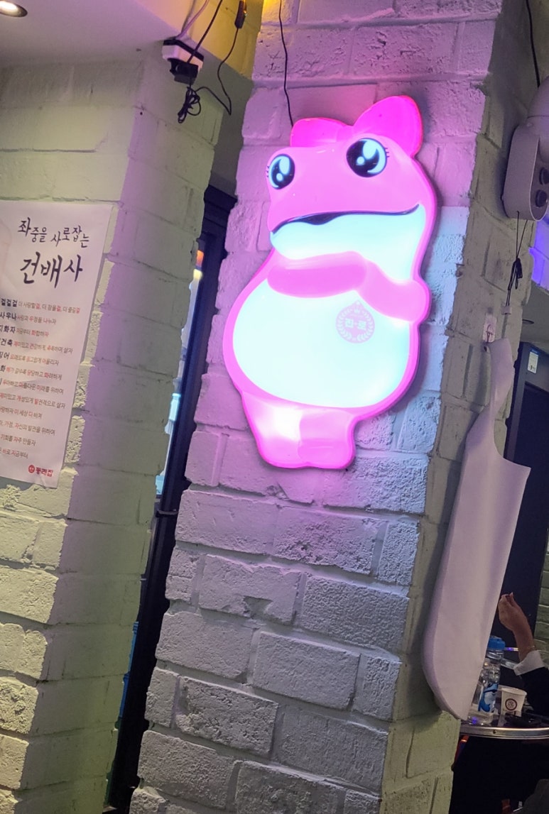 오케이실내포장 이미지