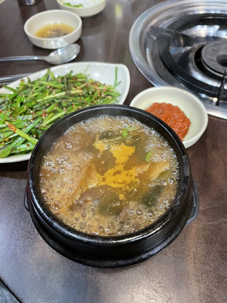 우가네곱창 이미지