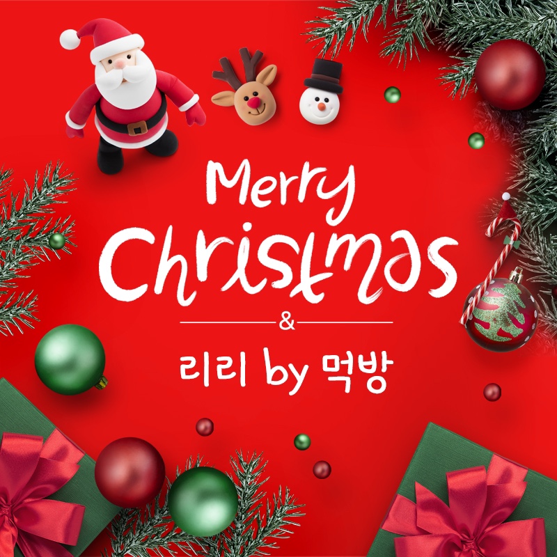 토굽스카페 이미지