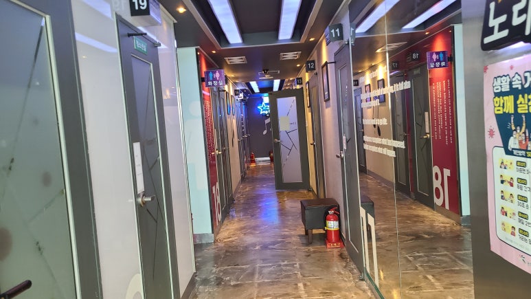 대동노래연습장 이미지