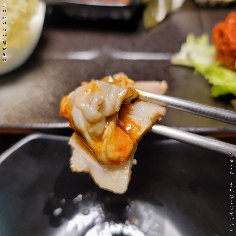대동국수 이미지