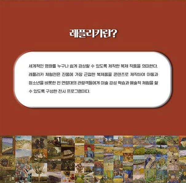 레플리카커피 이미지