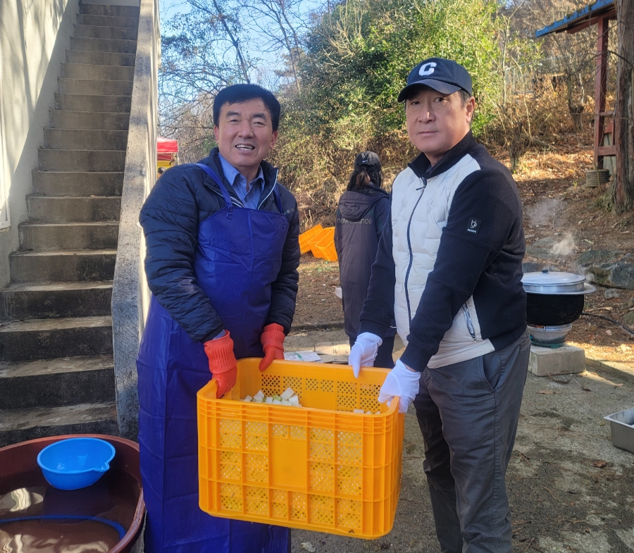 온누리치과의원 이미지