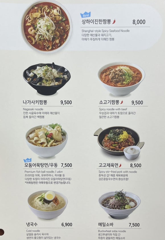 청양나무시장 이미지