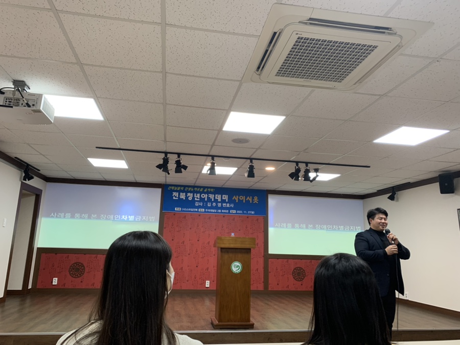 법률사무소전일 이미지