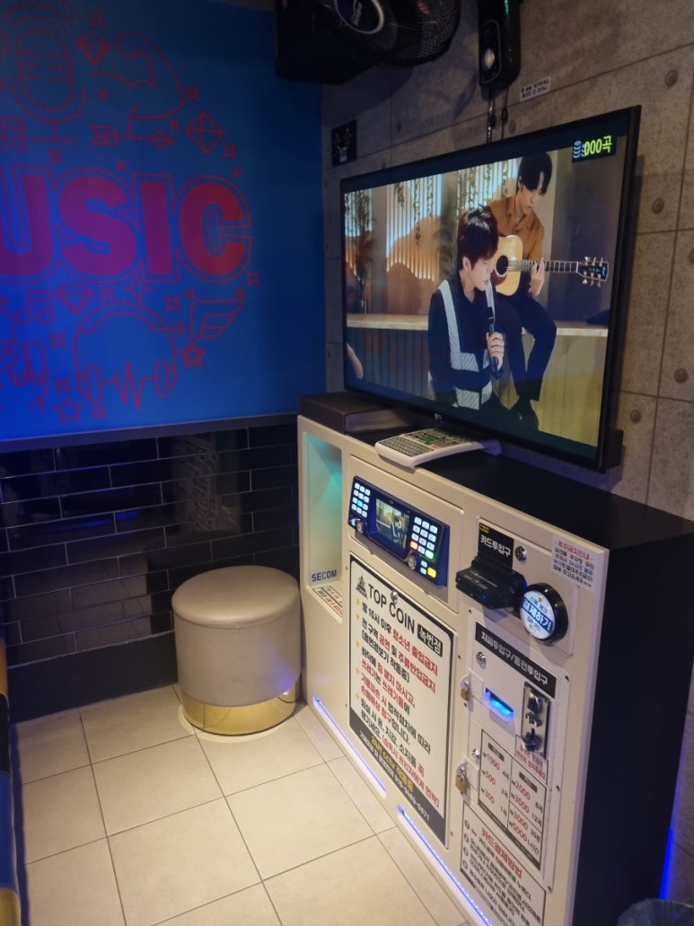 춤추는노래연습장 이미지