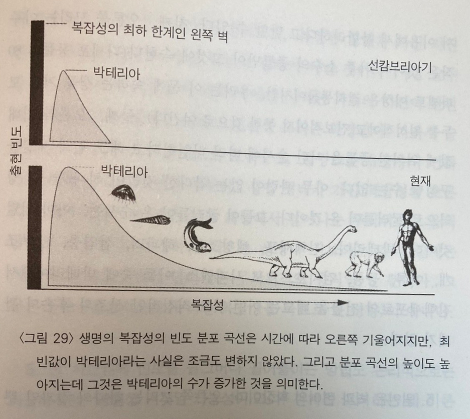 제이사이언스 이미지