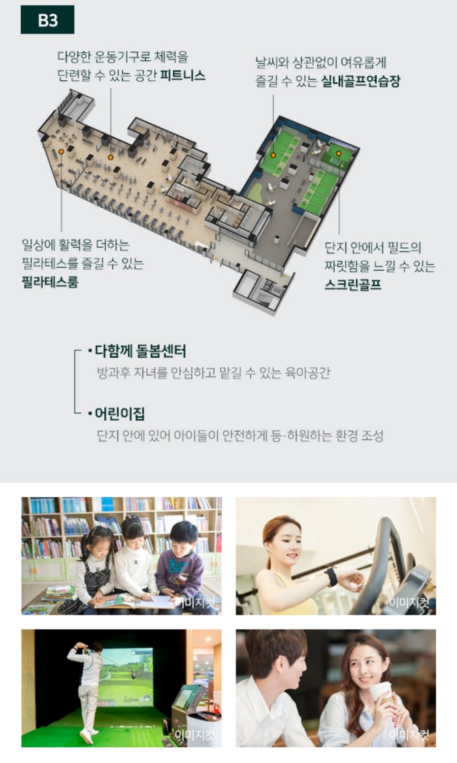 석정카페 이미지