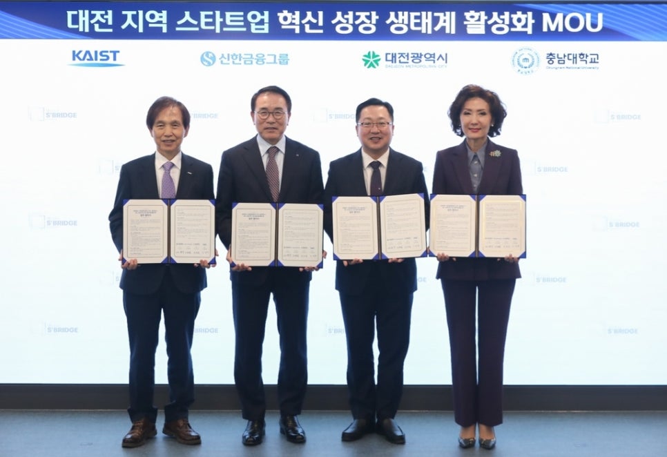 신한산업(주) 이미지