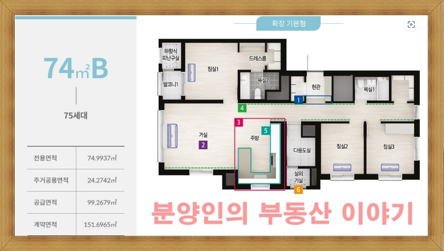 화양마루 이미지