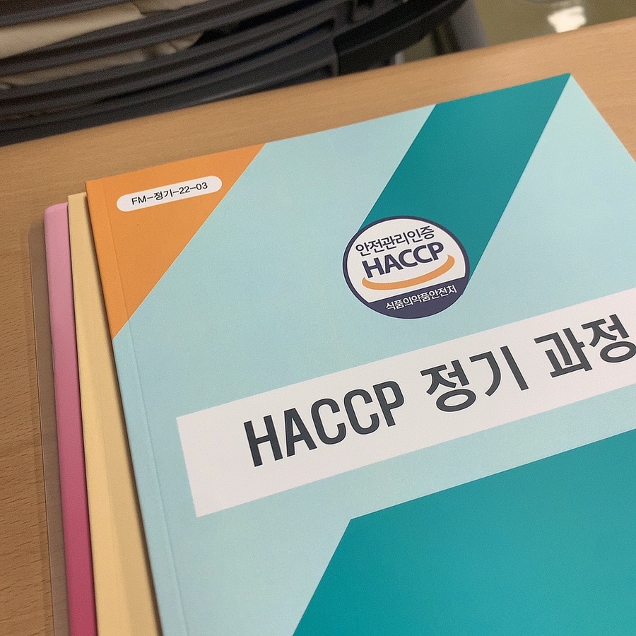 엠코아 이미지