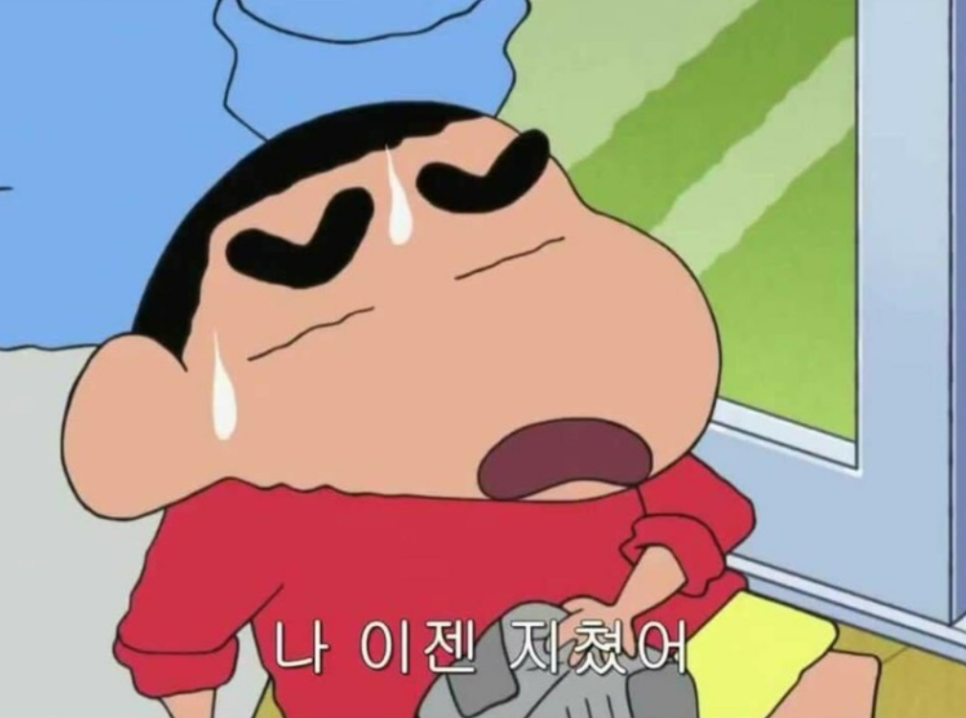 미람 이미지
