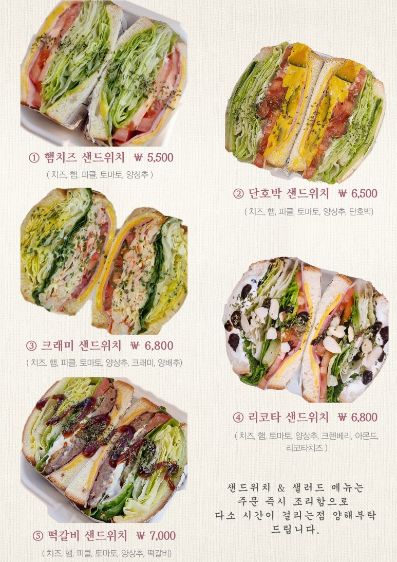 은이로211 이미지