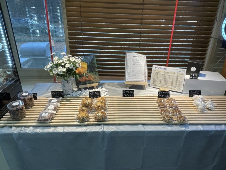 리틀리커피 이미지