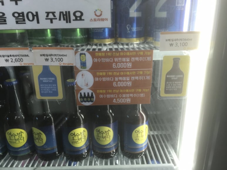 아주커치킨관문점 이미지