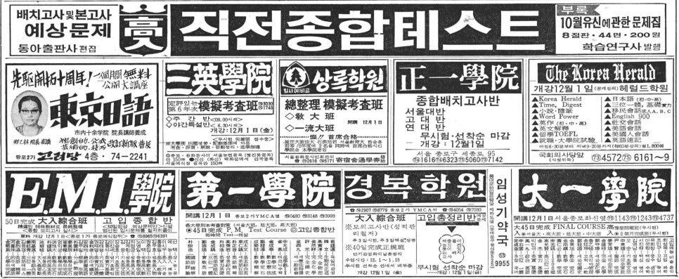 삼영광고 이미지
