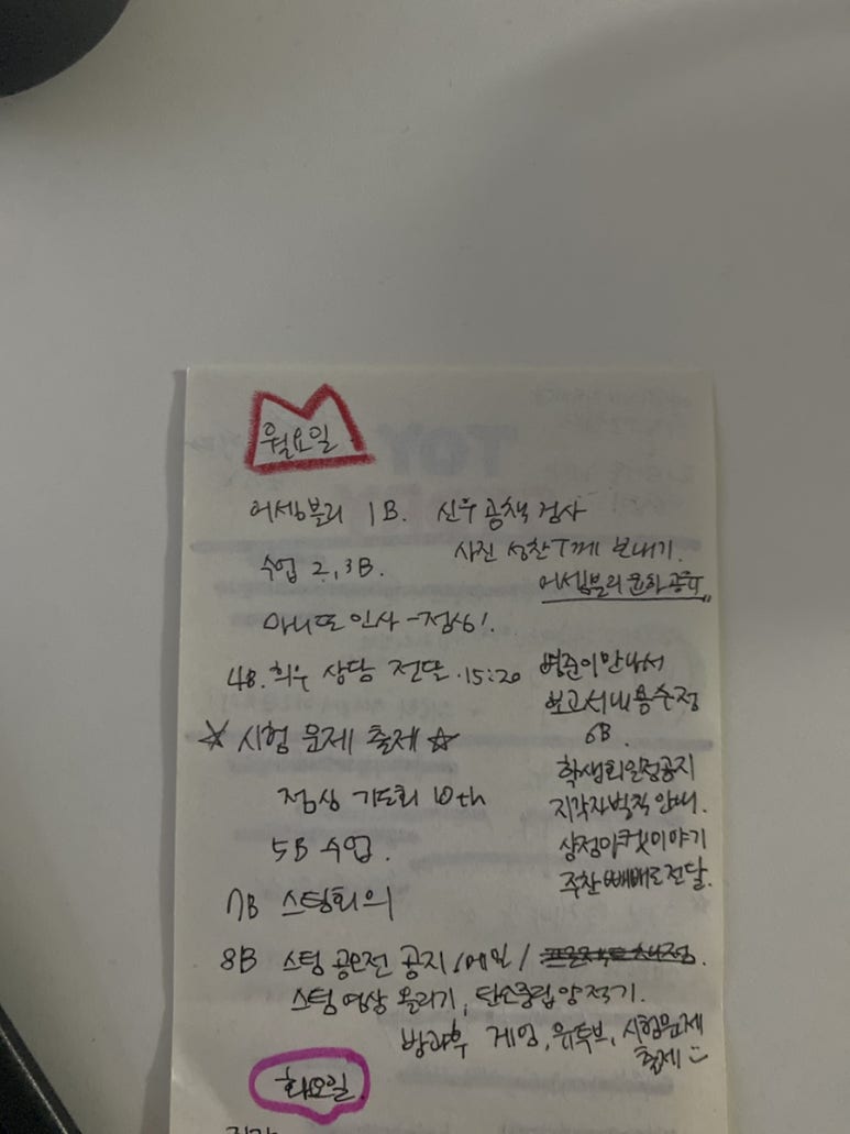파리바게뜨문경점 이미지