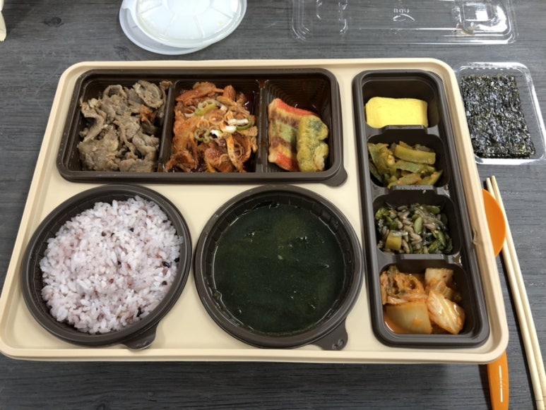 남도대영식육회관 이미지