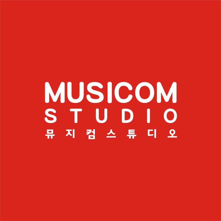 어린:스튜디오 이미지
