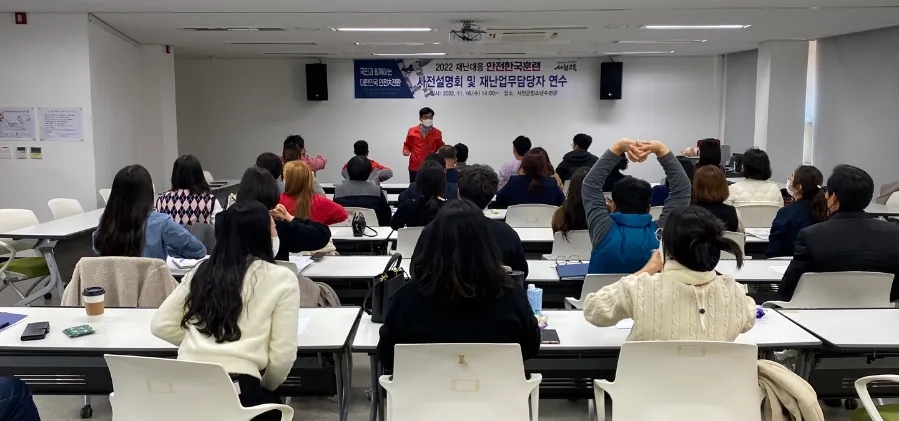 참인재개발원 이미지