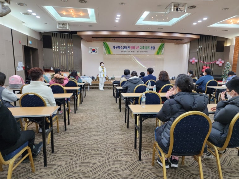 커뮤니티사회교육원 이미지