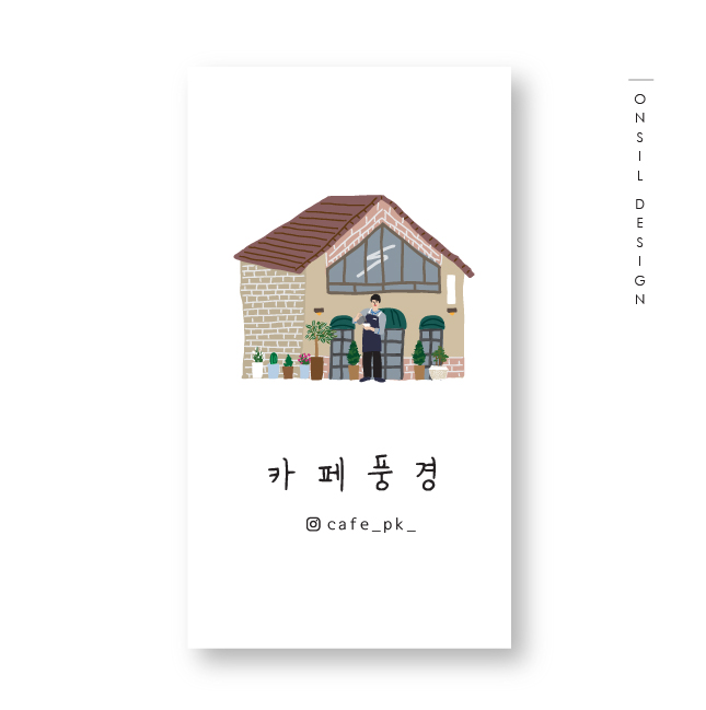 카페풍경 이미지