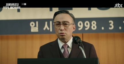 아진식당 이미지