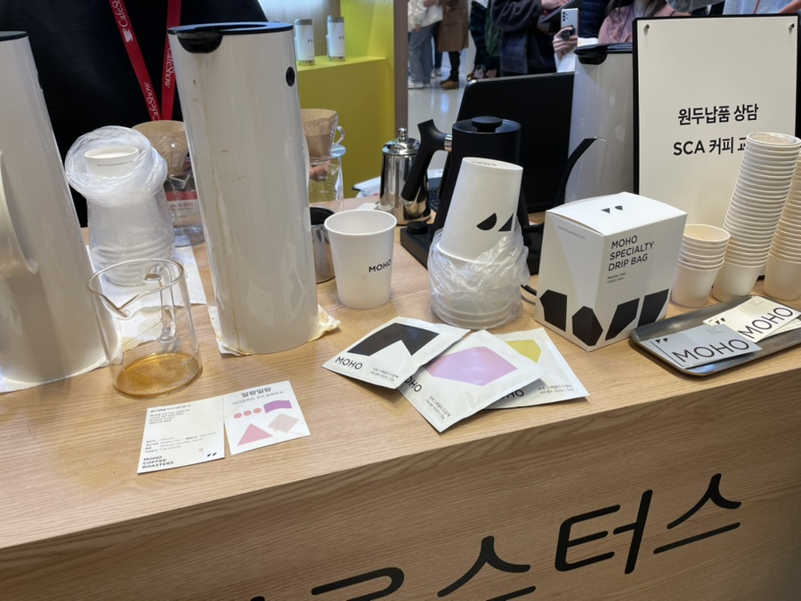 모호커피로스터스 이미지